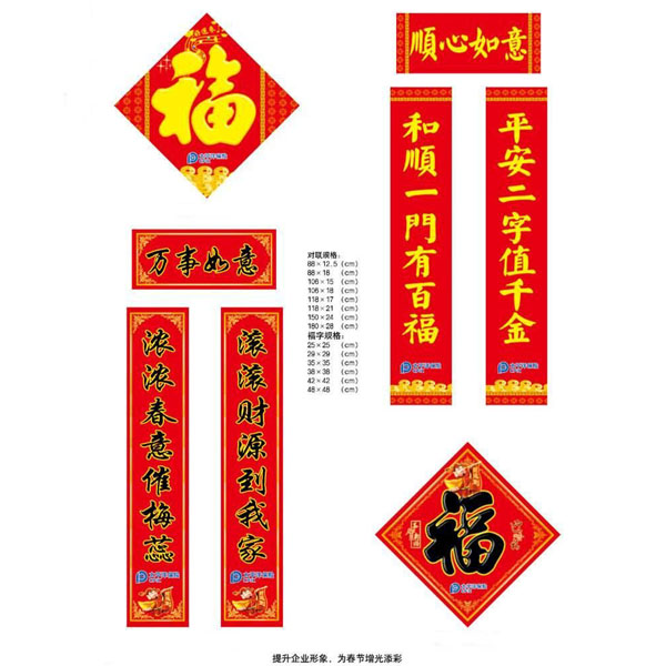 ̫ƽ���U(xi��n)����(ji��)��Y��